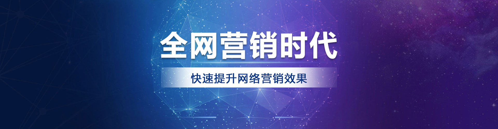 凤台谷歌竞价
