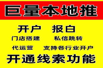 提升sem百度竞价效果的关键因素与案例分析